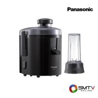 ราคา PANASONIC เครื่องสกัดน้ำผลไม้ 400 วัตต์ รุ่น MJ-H300KSN (24240)