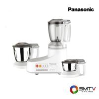 ราคา PANASONIC เครื่องปั่นอเนกประสงค์ 1000 วัตต์ รุ่น MX-AC300WSN (24244)