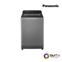ราคา PANASONIC เครื่องซักผ้าฝาบน 10 กก. รุ่น NA-F100A6DRC (24302)