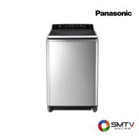 ราคา PANASONIC เครื่องซักผ้าฝาบน 12.5 กก. รุ่น NA-FS12X7LRC (24310)