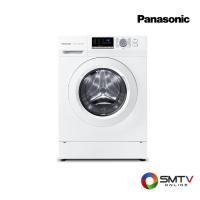 ราคา PANASONIC เครื่องซักผ้าฝาหน้า 8 กก. รุ่น NA-128XB1WTH (24330)