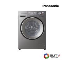 ราคา PANASONIC เครื่องซักผ้า - อบผ้า ซัก 10 กก. / อบ 6 กก. รุ่น NA-S106X1LTH (24342)