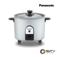 ราคา PANASONIC หม้อหุงข้าวธรรมดา 0.27 ลิตร รุ่น SR-3NBLSN (24474)
