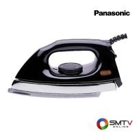ราคา PANASONIC เตารีดแห้ง 1000 วัตต์ รุ่น NI-416EBSF (24532)