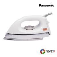 ราคา PANASONIC เตารีดแห้ง 1000 วัตต์ รุ่น NI-416TWSF (24534)