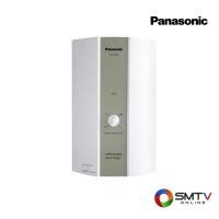 ราคา PANASONIC เครื่องทำน้ำอุ่น 10000 วัตต์ รุ่น DH-10BM1T (24820)