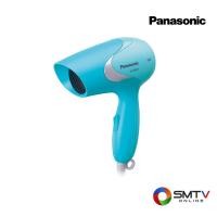 ราคา PANASONIC ไดร์เป่าผม 1000 วัตต์ รุ่น EH-ND11-AL (24854)