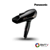 ราคา PANASONIC ไดร์เป่าผม 2000 วัตต์ รุ่น EH-NE65-KL (24874)