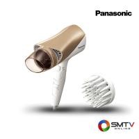 ราคา PANASONIC ไดร์เป่าผม 2000 วัตต์ รุ่น EH-NE72NL (24882)
