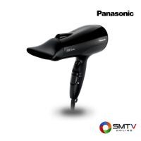 ราคา Panasonic ไดร์เป่าผม รุ่น EH-NE81