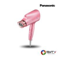 ราคา PANASONIC ไดร์เป่าผม 1200 วัตต์ รุ่น EH-NA27-PL (24890)