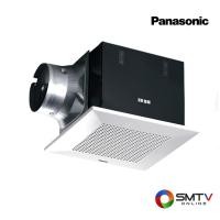 ราคา PANASONIC พัดลมระบายอากาศ แบบฝังเพดาน 90 วัตต์ รุ่น FV-38CH8 (25014)