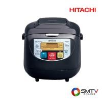 ราคา HITACHI หม้อหุงข้าวดิจิตอล 1.8 ลิตร รุ่น RZ-D18WF (28230)