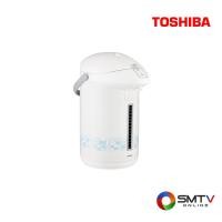 ราคา TOSHIBA กระติกน้ำร้อน 3.3 ลิตร รุ่น PLK-G33ESB (30249)