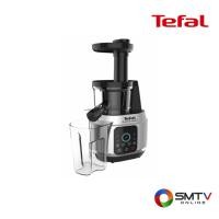 ราคา TEFAL เครื่องสกัดน้ำผลไม้ 150 วัตต์ รุ่น ZC420E38 (32159)