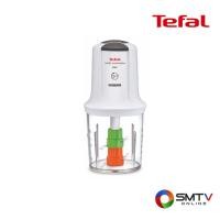 ราคา TEFAL เครื่องบดสับ 0.5 ลิตร รุ่น MQ722111 (32165)