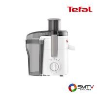 ราคา TEFAL เครื่องสกัดน้ำผลไม้ 350 วัตต์ รุ่น ZE370138 (32193)