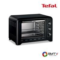 ราคา TEFAL เตาอบตั้งพื้น 39 ลิตร รุ่น OF4848TH (32247)