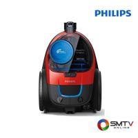ราคา PHILIPS เครื่องดูดฝุ่นแบบกล่อง 1900 วัตต์ รุ่น FC9351/01 (33139)