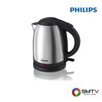 ราคา PHILIPS กาต้มน้ำร้อน 1.5 ลิตร รุ่น HD9306/03 (35469)