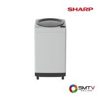 ราคา SHARP เครื่องซักผ้าฝาบน 8 กก. รุ่น ES-U80GT-GY (35494)