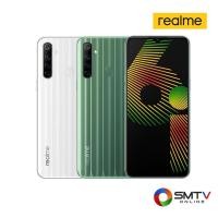 ราคา REALME SMART PHONE รุ่น REALME 6I 4/128GB (36593)