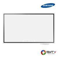 ราคา SAMSUNG FLIP 2 INTERACTIVE DISPLAY 65 นิ้ว รุ่น WM65R (37578)
