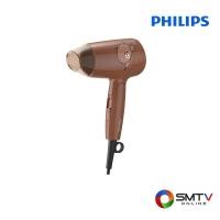 ราคา PHILIPS ไดร์เป่าผม 1200 วัตต์ รุ่น BHC010/50 (39693)