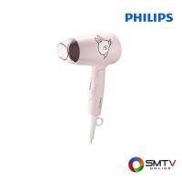 ราคา PHILIPS ไดร์เป่าผม 1200 วัตต์ รุ่น BHC010/60 (39695)