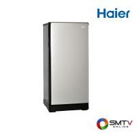 ราคา HAIER ตู้เย็น 1 ประตู 6.3 คิว รุ่น HR-DMBX18 (39924)