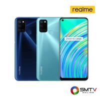 ราคา REALME SMART PHONE รุ่น C17 4/64GB (41574)