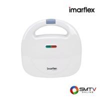 ราคา IMARFLEX เครื่องทำแซนวิช 750 วัตต์ รุ่น IF-437 (42997)