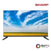 ราคา SHARP SMART DIGITAL TV 32 นิ้ว รุ่น 2T-C32CE1X (43028)