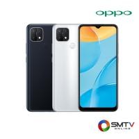 ราคา OPPO SMART PHONE 6.5 นิ้ว รุ่น A15 (3/32) (44327)