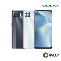 ราคา OPPO SMART PHONE รุ่น A93 8/128GB (44329)