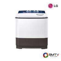 ราคา LG เครื่องซักผ้า 2 ถัง ซัก 15 กก. / ปั่นแห้ง 8 กก. รุ่น TT15WAPG (44750)