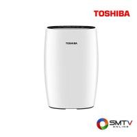 ราคา TOSHIBA เครื่องฟอกอากาศ 36 ตร.ม. รุ่น CAF-H30(W) (45049)