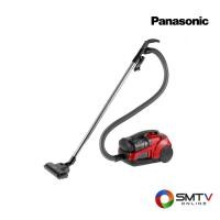 ราคา PANASONIC เครื่องดูดฝุ่นแบบกล่อง 1800 วัตต์ รุ่น MC-CL573RB41 (46936)