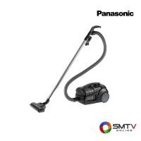 ราคา PANASONIC เครื่องดูดฝุ่นแบบกล่อง 2000 วัตต์ รุ่น MC-CL575KB41 (46938)