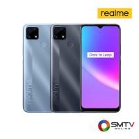 ราคา REALME SMART PHONE รุ่น C25 4/64GB (52847)