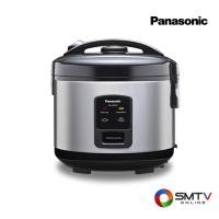 ราคา PANASONIC หม้อหุงข้าวอุ่นทิพย์ 1 ลิตร รุ่น SR-JQ105 (53258)