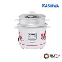 ราคา KASHIWA หม้อหุงข้าวไฟฟ้า พร้อมซึ้งนึ่ง 1 ลิตร รุ่น RC-114 (62608)