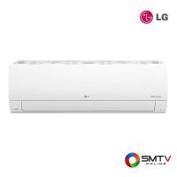 ราคา LG แอร์ติดผนัง 12000 BTU รุ่น ISR13E1N.JA1 (62664)