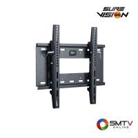 ราคา SUREVISION ขาแขวนติดผนัง LED TV ขนาด 26-55 นิ้ว รุ่น V7 (120767)