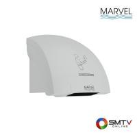 ราคา MARVEL เครื่องเป่ามืออัตโนมัติ รุ่น MH-101 (122001)
