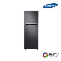 ราคา SAMSUNG ตู้เย็น 2 ประตู 8.3 คิว รุ่น RT22FGRADB1/ST (128556)