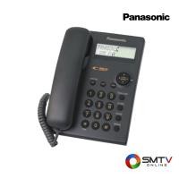 ราคา PANASONIC โทรศัพท์ตั้งโต๊ะ รุ่น KX-TSC11MX (128777)