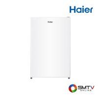ราคา HAIER ตู้แช่แข็งฝาทึบแนวตั้ง 3.2 คิว รุ่น BD-91 (902741)