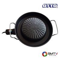 ราคา OTTO เตาย่างบาร์บีคิว 1900 วัตต์ รุ่น GR-175 (GR175) (56570)