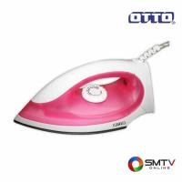 ราคา OTTO เตารีดไฟฟ้า 1000 วัตต์ รุ่น EI-601 (EI601) (57214)